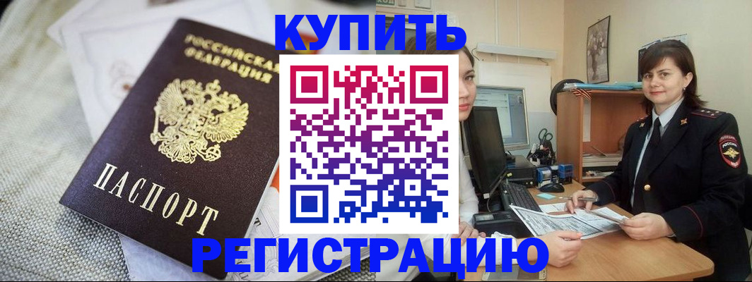 форма 3 в Нефтеюганске